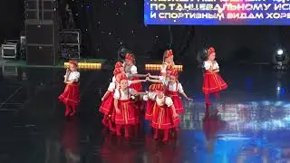 По любви