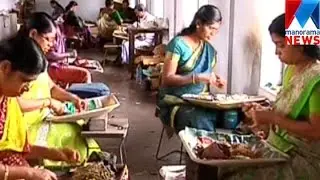 Beedi industry expects a lot from LDF government | Manorama News