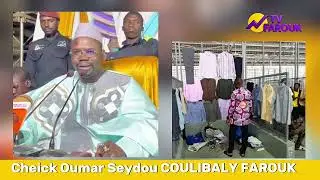 Cheick Oumar Seydou COULIBALY FAROUK 