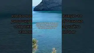 Песня: Marin Lion - Потерялась в нем #втоп #музыкальность #топ #музыкаонлайн #makeupartist