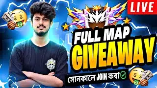 Full Map Giveaway Live 💵 🔴 || Assam Boss Official Live 🔴 ||