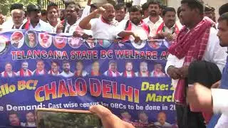 Telangana BC Welfare Association Conducts 
