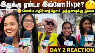 Day 2 Captain Miller Public Review | Day 2 Captain Miller Review | Dhanush | GV Prakash
