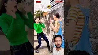 Mene Dara Diya!
