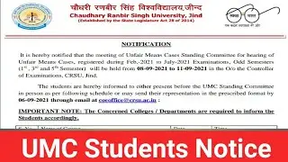 crsu umc list | crsu latest news | crsu university jind |