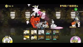 Infernal Tower - Floor 44