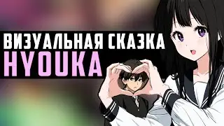 Является ли 