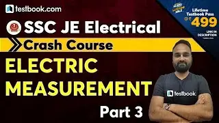 SSC JE Electrical Classes 2021 | Electric Measurement Lecture | Important MCQ | Verender Sir Part 3