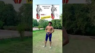 Kegel Exercise Improved Blood Flow Hip Thigh Strength Home #youtubeshorts