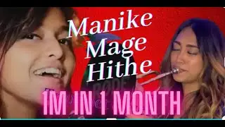Manike Mage Hithe | Yohani & Satheeshan | Trumpet Cover - Velrose Pereira