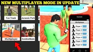 Finally New Multiplayer Challenge Mode in Indian Bike Driving 3D 🤯🔥| New Mode Kaise Le|Harsh in Game