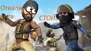 Убиваю каждого Я ЧИТЕР? CS SOURCE V 88