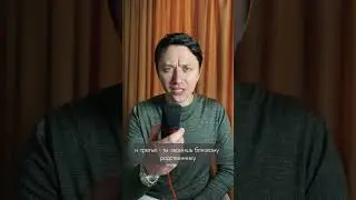 Можно ли звонить без предупреждения?