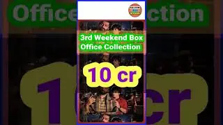 Week 3 Wows : SRK's Dunki Keeps Audiences Hooked at the Box Office! | #SRK | #Dunki