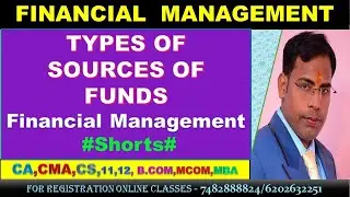 Types of Source of Funds FM #shorts