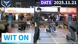 WIT ON💎EP24💎마포구청장님의 조명 선물! 🇰🇷위트 댄스버스킹🇰🇷