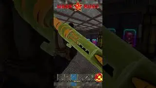 Играй красиво без доната на сервере USSR! 🎨🔫 #rust #rustpve #ussr #раст #растрейд #пве #pve #rustrp