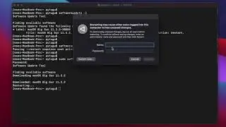 Mac OS Terminal - softwareupdate