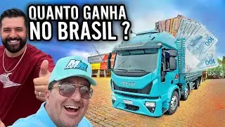 O SAL&Aacute;RIO DO CAMINHONEIRO NO BRASIL @mitmuricoca