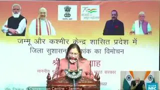 Launching of District Good Governance Index in Jammu & Kashmir