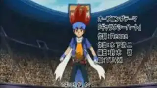 Metal Fight Beyblade Explosion japanese Opening