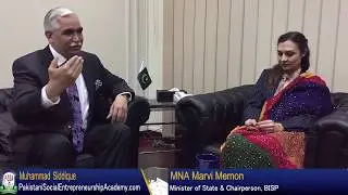 Chairperson BISP Marvi Memon Interview with Muhammad Siddique