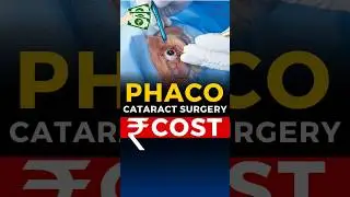 Phaco Cataract Surgery Cost