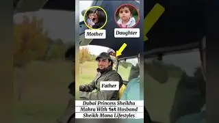 Dubai Royal Family|Dubai Princess Sheikha Mahrawith husband sheikh Mana& Daughter#lifestyle#ytshorts