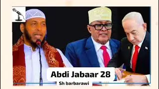 Sh barbarawi o sikulul ogahadle arinata yahuda iyo somalilad
