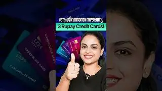 UPI paymentsinu aajeevanaantham soujanyamaya 3 Rupay Credit Cards! #creditcard #shorts