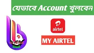 How to open my airtel app in Bangladesh...Bd All Tech Simple.