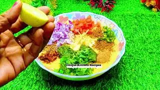 चटपटी मुरादाबादी मूंग दाल पापड़ी चाट। Famous Spicy moong dal papdi chat 