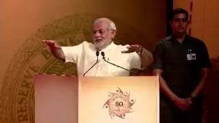 RBI @ 80 - Years of Nation Building - PM Narendra Modi