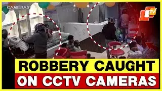 Armed Dacoity At Jewellery Shop In Khordha, Accused Still At Large
