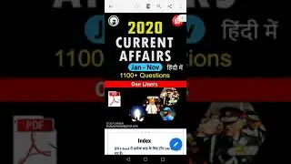 Current Affairs 2020 PDF eBook | Top 1100+ One Liners Questions