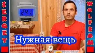 Цифровой Вольтметр Переменного Тока DM55 1 Для Бытовой Сети 220 230В