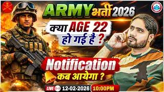 Army Bharti 2026 New Update | Agniveer Army Notification Update | Army 2026 New Update Age Limit