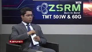 Bangladesh - Dilemma with Fixed Bank Interest Rate | The Business | Ep 69