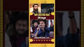 Dhanush Says: 