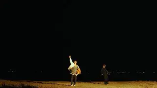 MAX!!!-YOUNIVERSE feat.Kiyoki 【Official Music Video】