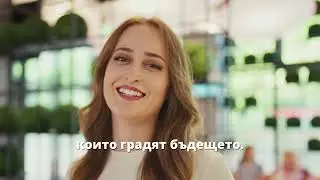 Bulgarian Voice Over / Female / Demo