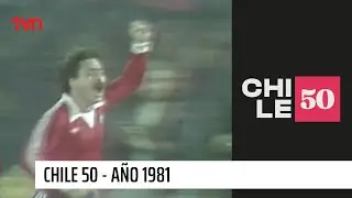 Chile 50 - T1E42 | Año 1981