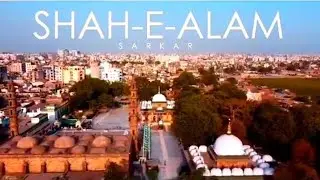 Ahmedabad&rsquo;s Most Blessed Place 💫 Shah-E-Alam Sarkar Dargah❣️| #hasnainrazaashrafii Presents 