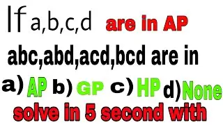 NDA math trick (sequence & series) Part- 4 #nda2020