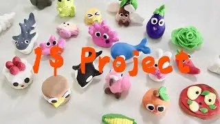 1$ Fun