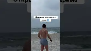 ТГ: maxaesthetic02  #bodybuilding #aestheic #спорт