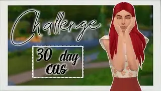 30 DAY CAS - Day 4: Sweet Berry | Барбариска