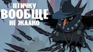 Украденный хэппи-энд | Прохождение ISLETS #06