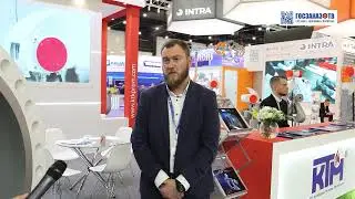 ПМГФ 2023: 