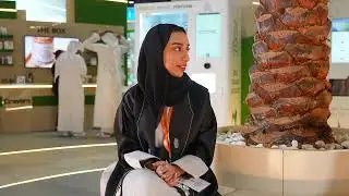 آيكونك سوليوشنز